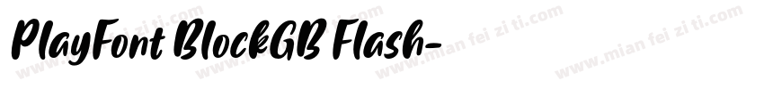 PlayFont BlockGB Flash字体转换